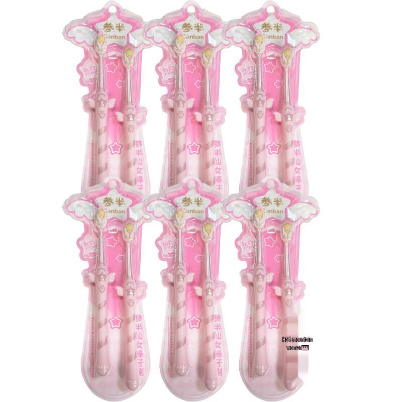 

Канбан Фея Палочка Мягкая Зубная Щетка