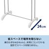 Tianma PORISH Towel Stand PS-21 for Indoor