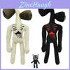 Soft And Adorable Siren Head Plush Toy Figure Perfect For Horror Lovers And Collectors