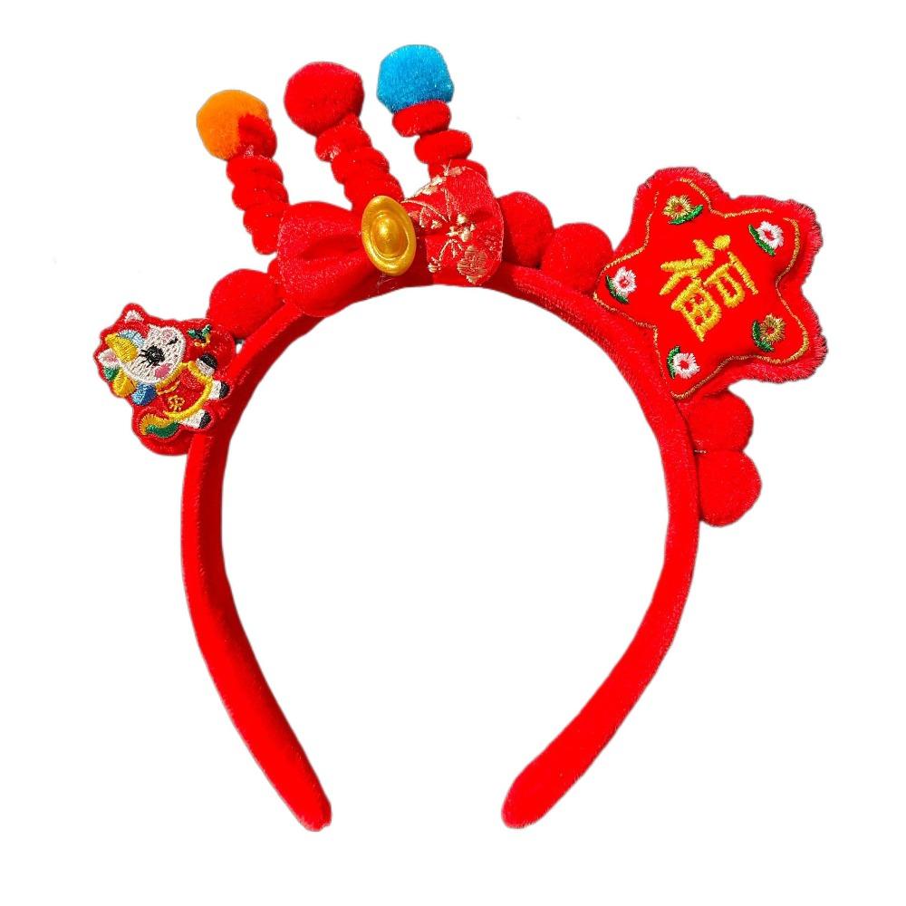 Headwear New Year Hair Hoop Embroidered Bow Ancient Style Hairband Red Plush Headband  Festival