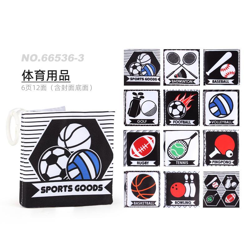 5 Pages 10 Sides Black And White Baby Cloth Book Tear Baby Cloth Book Early Education Toys