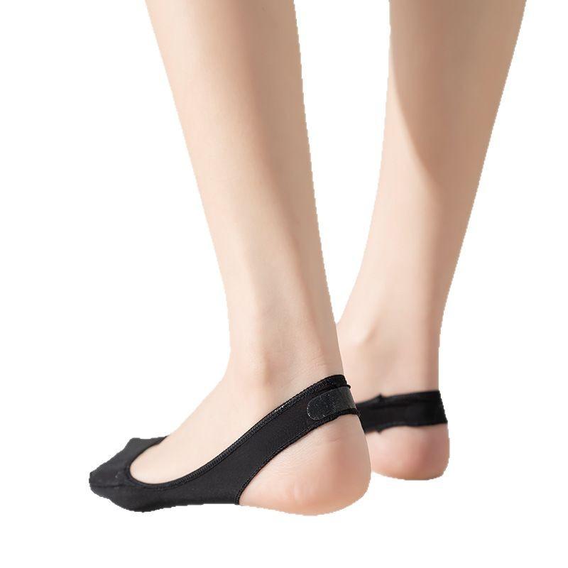 Chaussettes Coussin Avant-Pied Talon Haut pour Femmes Ultra-Fines Invisibles Décolletées Antidérapantes