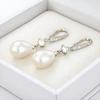 Design Sense, Personality, Baroque Droplet Shaped Artificial Pearl Earrings, Women's Versatile Zircon Inlaid Wedding Bride Earri