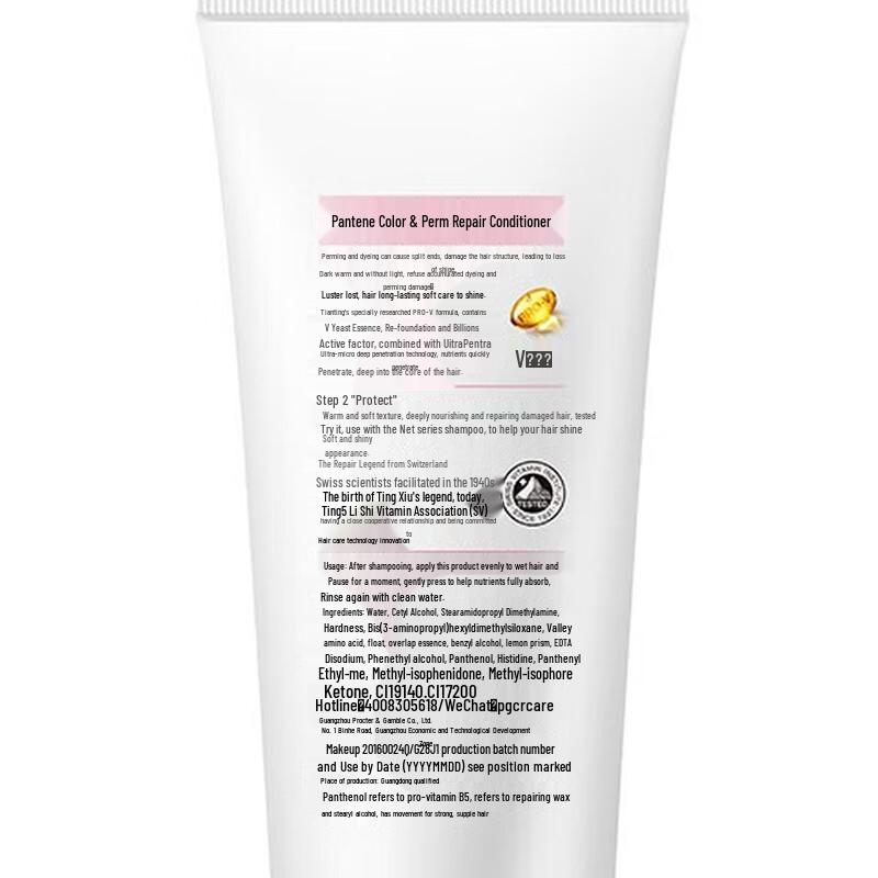 Pantene Pro-V Dyeing & Perm Repair Conditioner Twin Pack