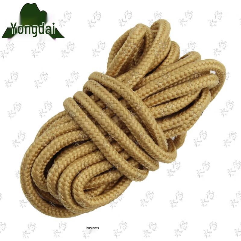 

Yongdai Camouflage Tent Guy Rope