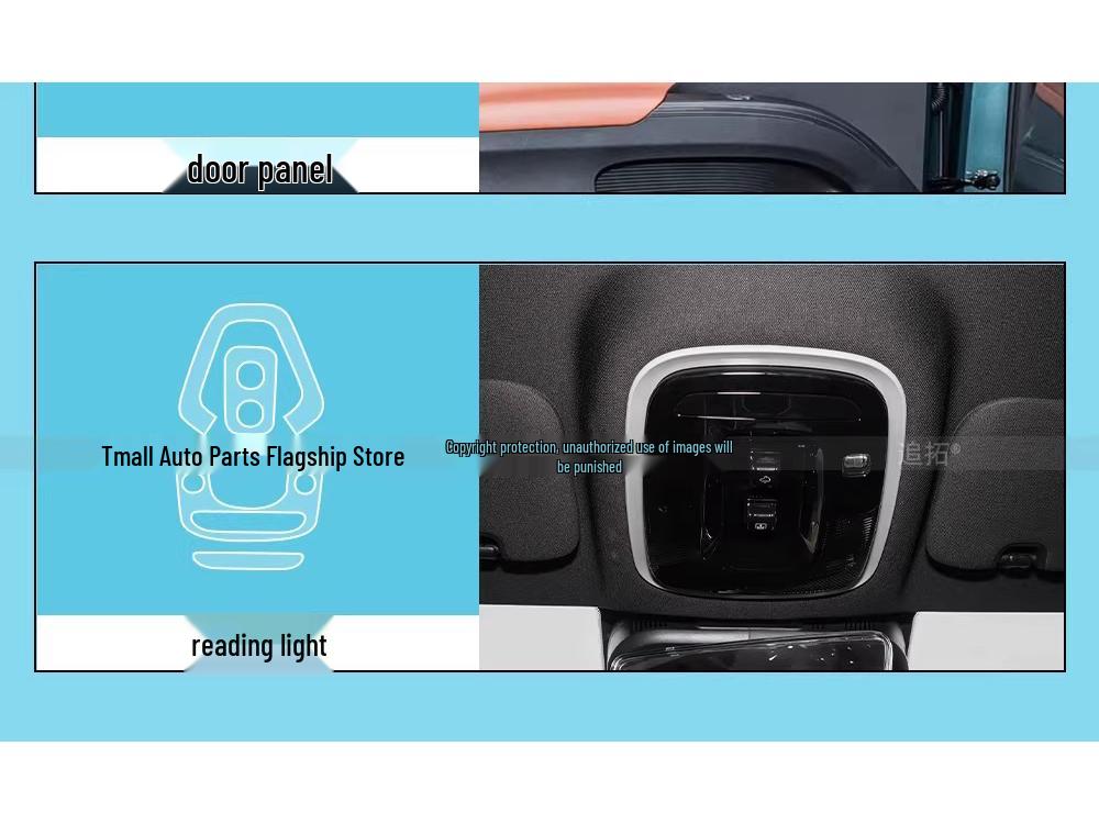 5th Gen Chery Tiggo 8 Gear Shift Button Protection Film for 26 Models