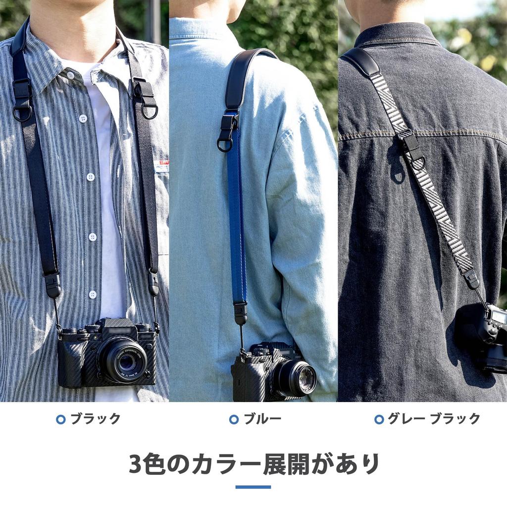 JJC Camera Neck Shoulder Strap for Lumix Nikon COOLPIX Z50 Z6 Fujifilm Leica Q3 43 Mirrorless SLR Adjustable Drop Gray Black Strap, DC-TZ99 GH7,
