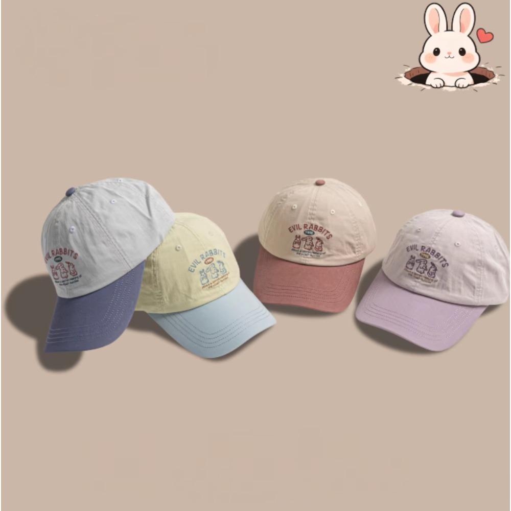 Korean Style Color Block Baseball Cap Cotton Mesh Breathable Hat with Embroidered Letters for Women Outdoor Casual Fashion Wear