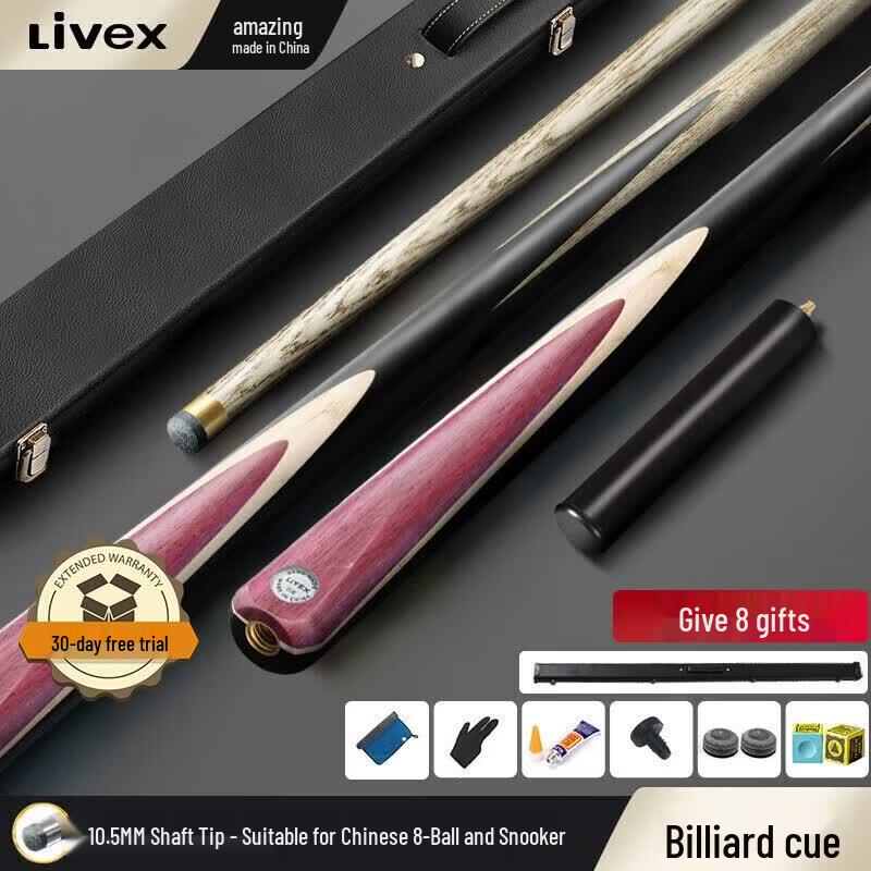 LIVEX Purple Heartwood One-Piece Billiard Cue