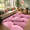 Visuell Dreidimensionales Herzförmiges Teppich Valentine's Day Dekorative Fußmatte Wohnzimmer Schlafzimmer Dekoration Eingangsteppich