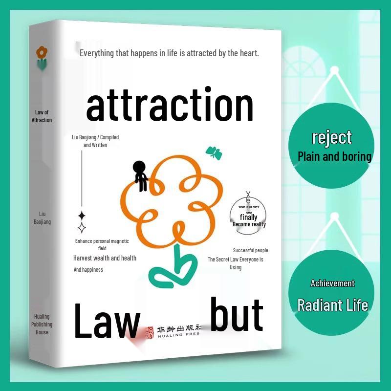 The Law of Attraction: Genuine Edition - A Spiritual Guide to Positive Energy for Personal Magnetism, Wealth, and Health 9787516924594