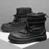 Winter Velvet Thickened Men's and Women's Versatile Warm Cotton Thick-soled Cold-proof Functional Wind Tooling Snow Boots