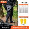 Men Women Winter Motorcycle Riding Pants Windproof Waterproof Thermal Protective Trousers With CE Armor