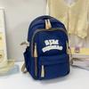 Schoolbag New Nylon Casual Backpack Simple Versatile Junior High School Student School Bag Multi-compartment Travel Backpack
