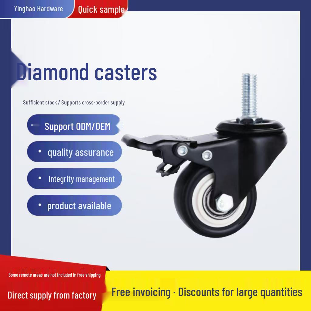 Gold Diamond Silent PVC Furniture Casters with 1.5/2 Inch Threaded Stem