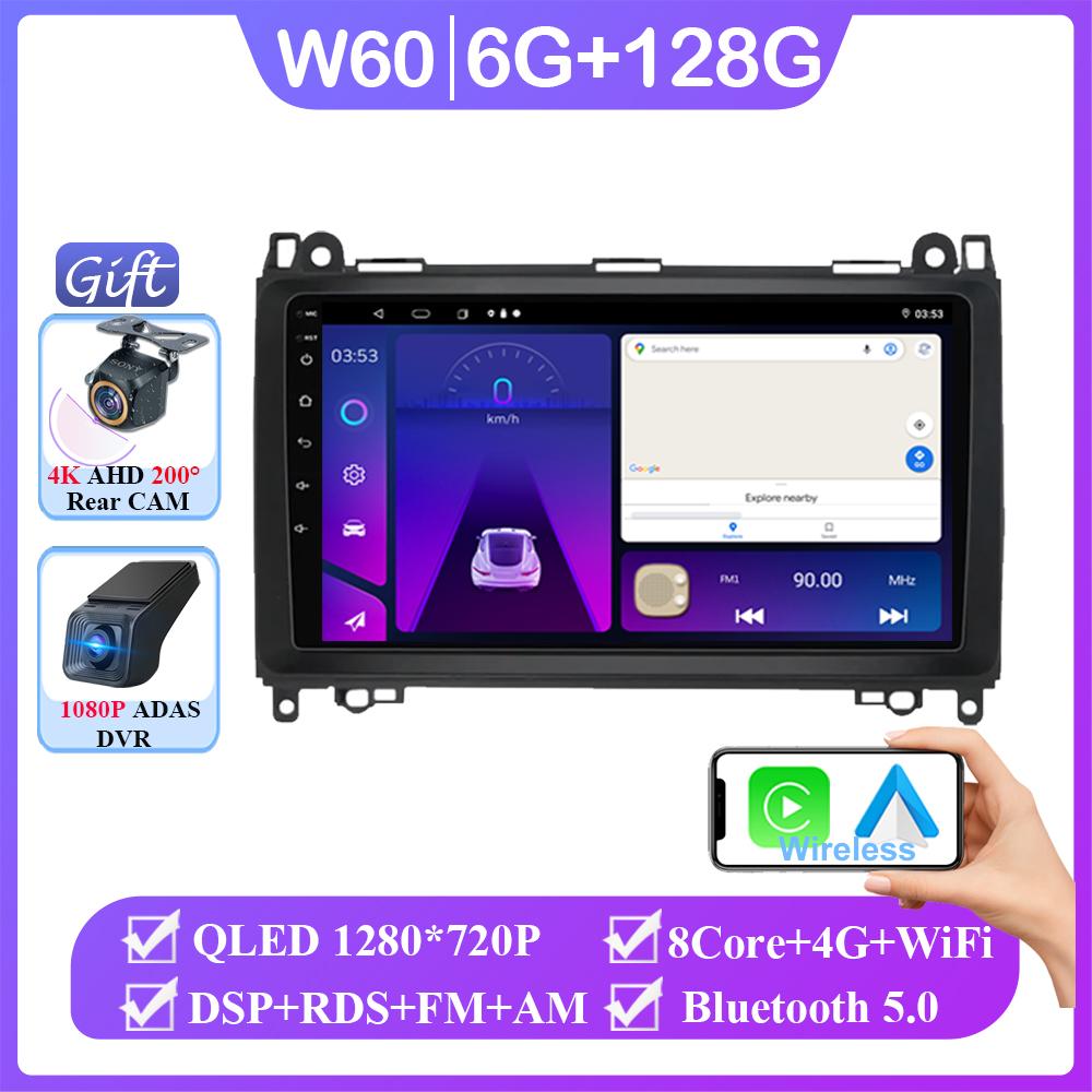 Android For Mercedes-Benz B-Class T245 2005 - 2011 Vito 3 W447 2014 - 2020 Vito 2 Viano 2 W639 2003 - 2015 Sprinter 2009 - 2015