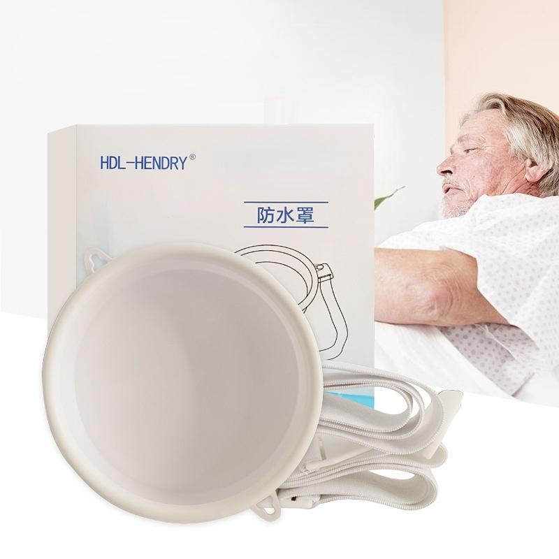 Stoma Ostomy Waterproof Bath Cover Adjustable Ostomy Belt Bath Assit Accessory Stoma Care Supply Easy To Use