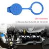 Car Interior Fluid Reservoir Cap 1648690008 ABS Plastic Blue Stable For Mercedes-Benz ML/GLE 280 320 350 420 500