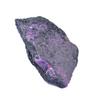Natural Purple Sapphire Loose Gemstone 1233.25 Ct Uncut Raw Rough September Birthday Birthstone