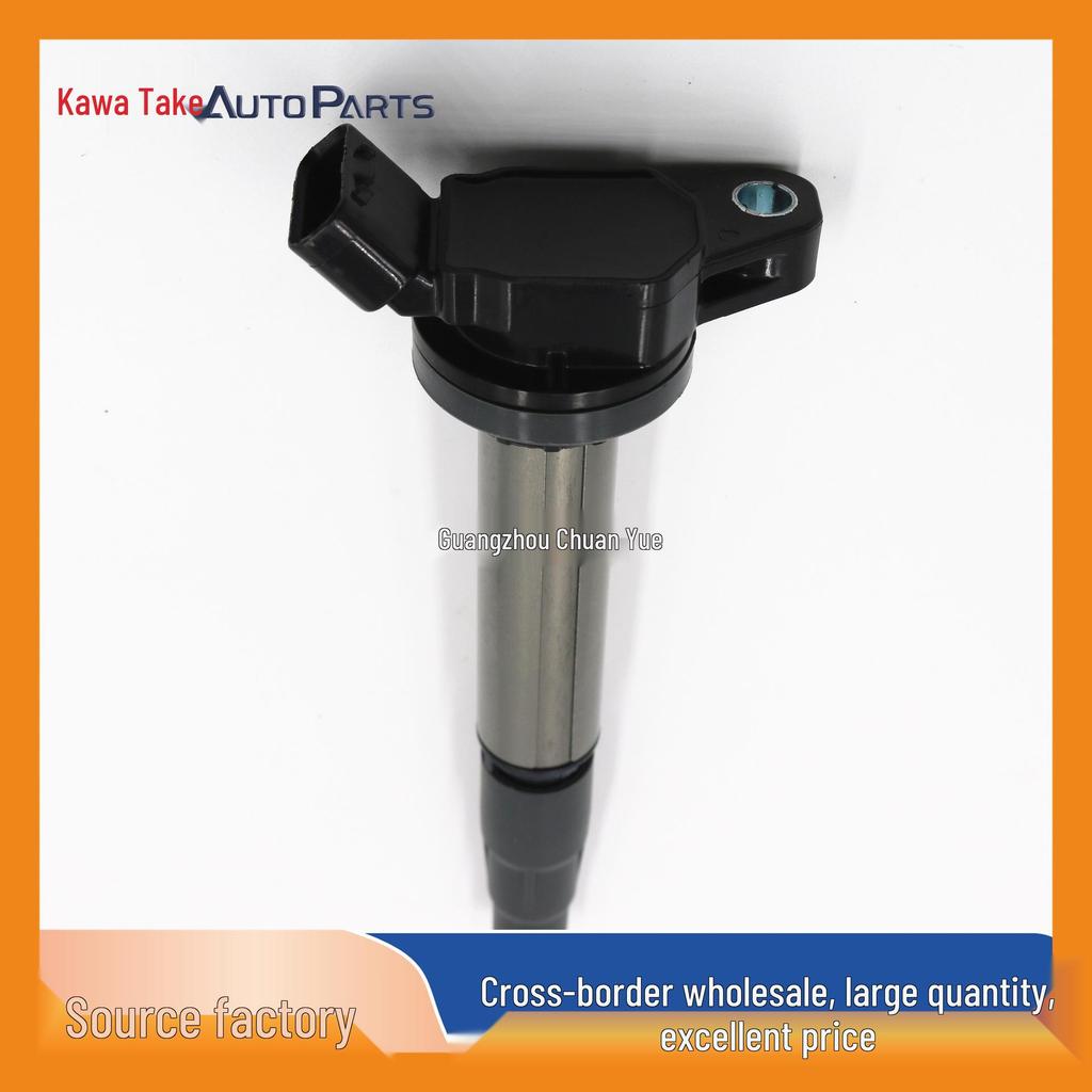 90919-C2005 Compatible with Toyota Ignition Coil 90919C2005