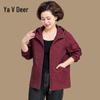Yalu Women's Fashion Hooded Thin Jacket Windbreaker
