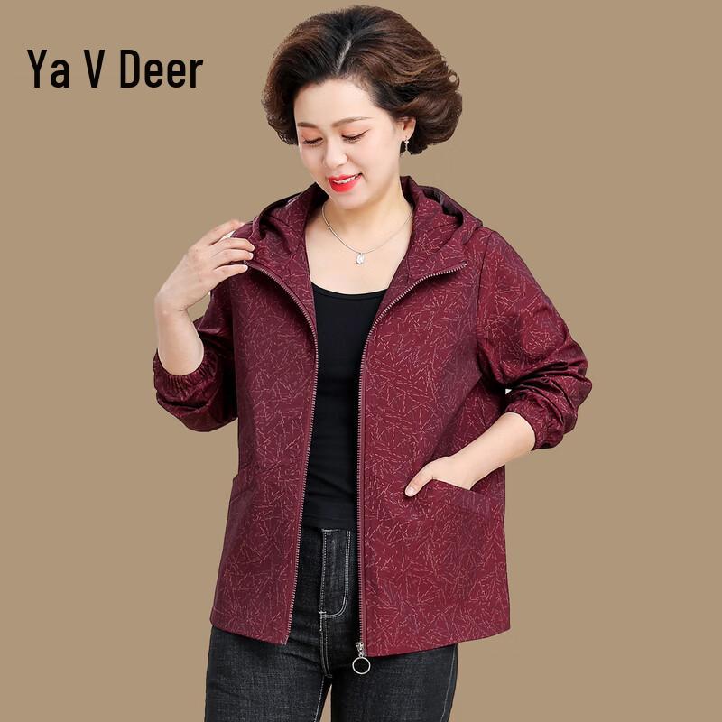Yalu Women s Fashion Hooded Thin Jacket Windbreaker 5XL