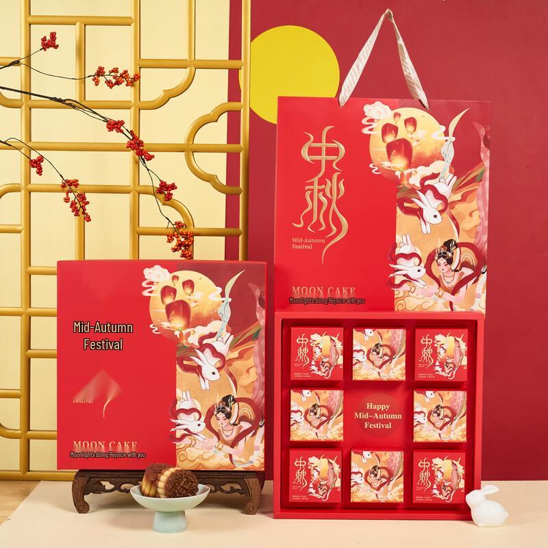 2025 Mid-Autumn Mooncake Packaging Box