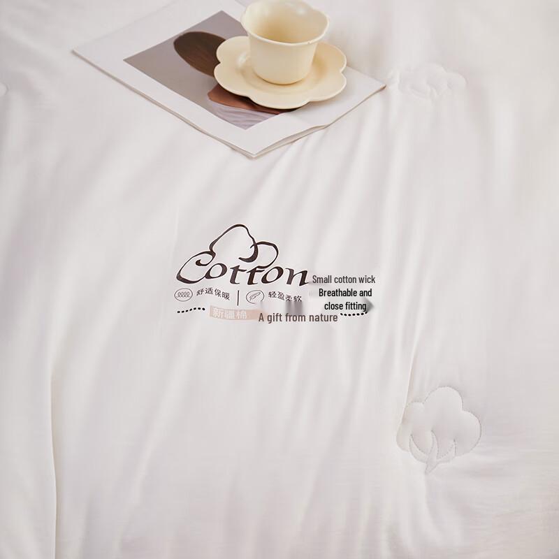 Bijaman Small Bean Cotton Cloud Soft Quilt