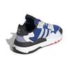 adidas Nite Jogger