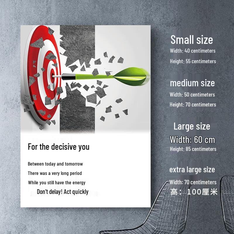 HANDUNYOU Motivational Classroom Wall Art