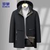 ROMON Men's MF75 Hooded Fleece Lined Padded Jacket