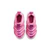 Nike Novice Caterpillar Classic Slip Resistant And Breathable Support Low top Kids Lifestyle Shoes Pink AQ9661-605