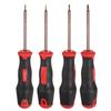 4pcs Y3/Y4/Y5/Y6 U1.7-2.6 Y Tip U-Type Triangle Screwdriver Magnetic Tip Screwdrivers S2 Alloy Steel DIY Repairing Hand Tools