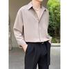 Men's Fashionable Long Sleeve Solid Color Shirt: Light, Mature Style