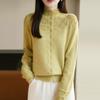 Pink Hollow Out Half-High Neck Cardigan Sweater - Women's Loose Fit Autumn/Winter Fashionable Outerwear