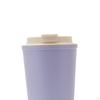 Tazza da Caffè da Viaggio Tazza Acciaio Inossidabile Antigoccia Riutilizzabile Portatile 380ml per Tè Freddo e