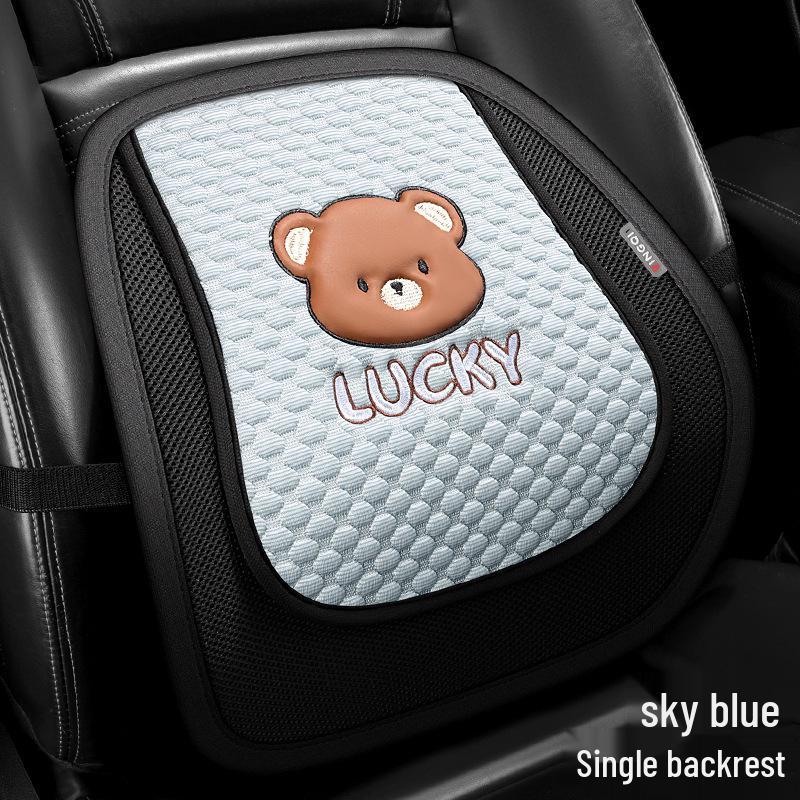 Little Bear Ice Silk Breathable Car Cushion - Cartoon Summer Cooling Pad