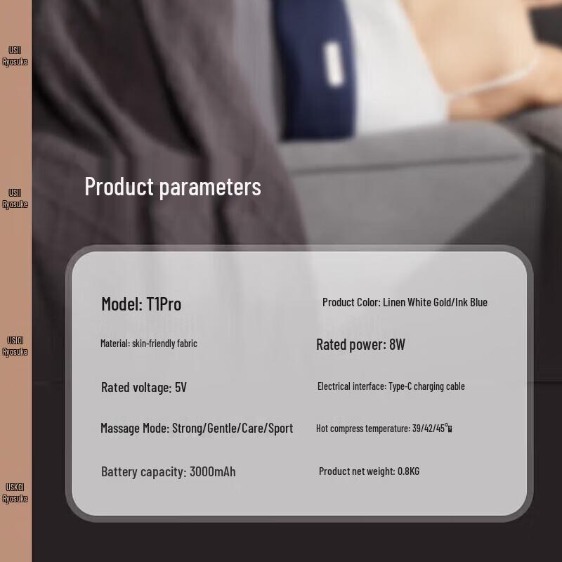 Ryosuke T1 Pro Heated Kneading Waist Massager