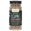 Frontier Natural Products Cumin Seed Powder 50g (1.76oz)