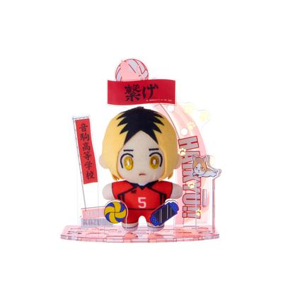 SEGA FAVE Acrylic Plush Toy Haikyu Kozume Kenma