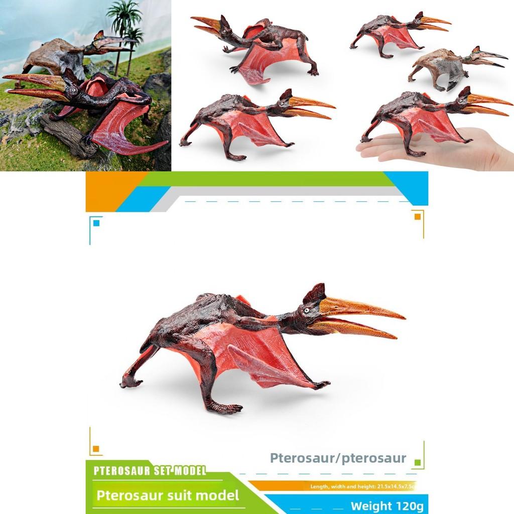 Jurassic Dinosaur Pterosaur Animal Figurine Pvc Model For Childrens Learning Fun
