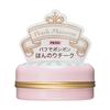 Majolica Majorca Puff De Cheek PK301 Peach Macaron 7g