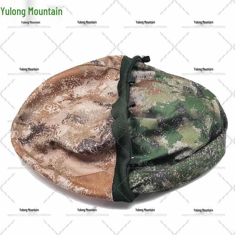 Yulongshan 03 Reversible Kevlar Helmet Cover Set