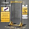 Iron Curtain Cloud Indoor Pull-Up Bar