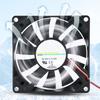 8cm 24V 0.26A Cooling Fan 4800RPM Cooler Heatsink for Mainframe Box South and North Bridge