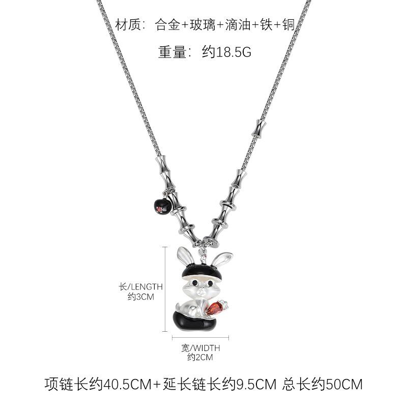 Оригинальный дизайн легкая роскошь нишевый высокая эстетика сладкий прохладный универсальный шейный кулон изысканный милый яблоко кролик ожерелье