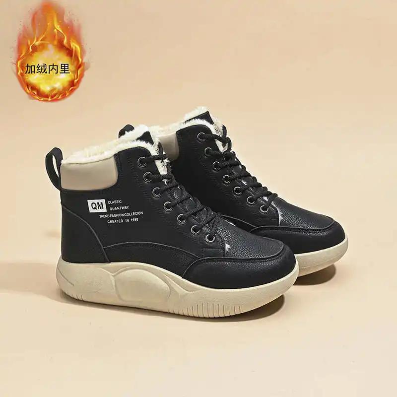 Fashion Hi Tops Middleboots Womens Shoes Heels New Season Women Sport Shoes Hight Heels Shoes For Women Sneakers Class Luxury