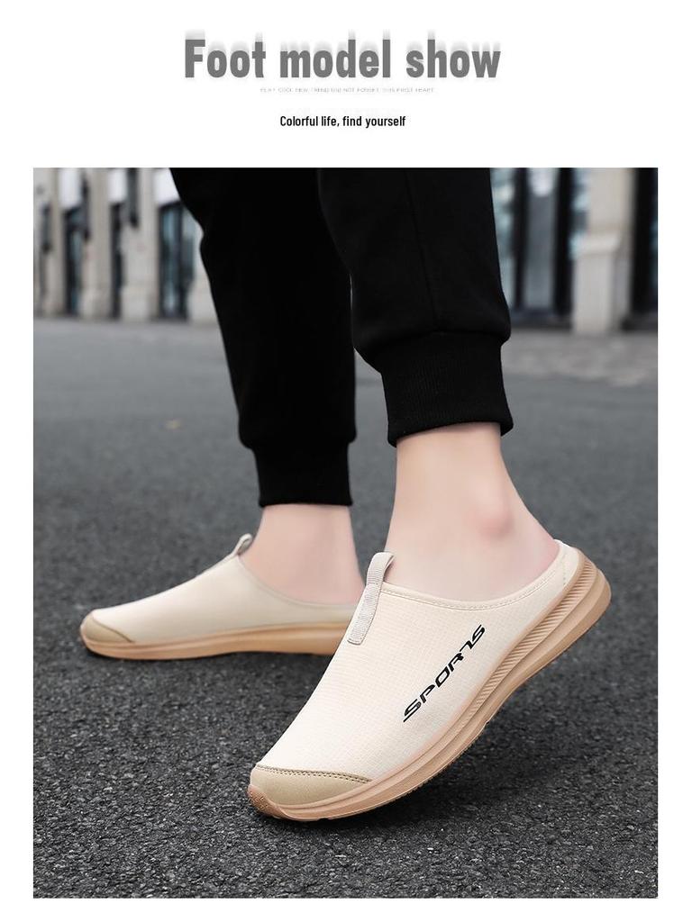 Men's Plus Size Summer Outdoor Breathable Backless Closed-Toe Lazy Half Slippers