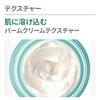 Laneige Cica Sleeping Mask N CICA Moisturizing Panthenol Night Mask Cica Pack Sensitive Skin Korean Skincare