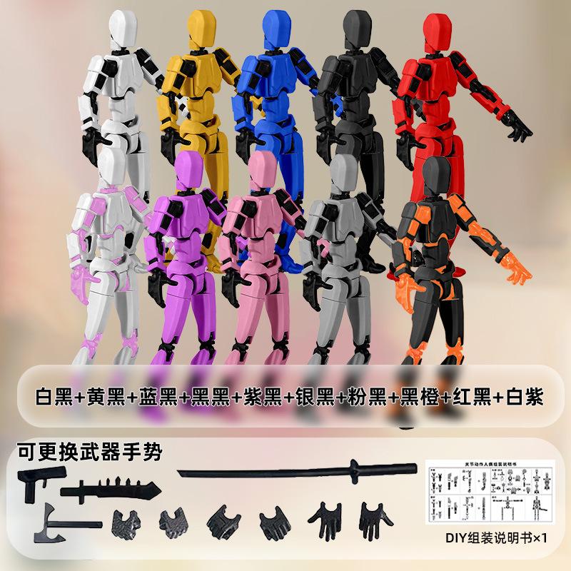 3D Printing Lucky Joint Movable T13 Doll Toy 3rd Gen DIY Radish Man Building Block Stress Reliever Movable Joint Doll